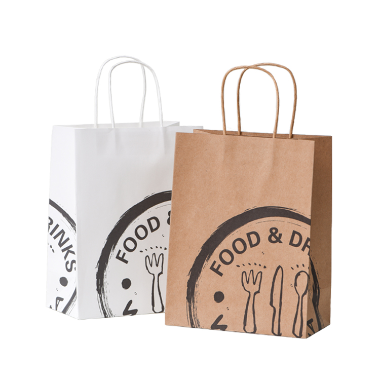 Custom Printed Paper Handle Bag Cheap price With High Quality Packaging